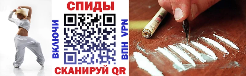 ОМГ ОМГ как войти  Мурино  Amphetamine VHQ  где можно купить наркотик 