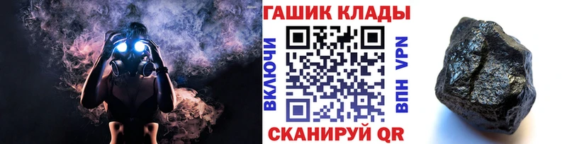 Гашиш Premium  Мурино 