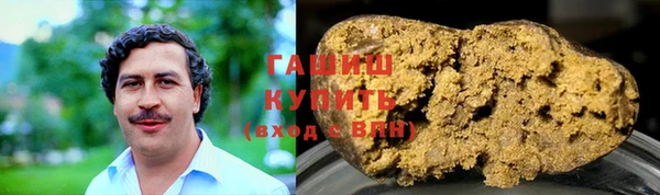 MESCALINE Богородицк
