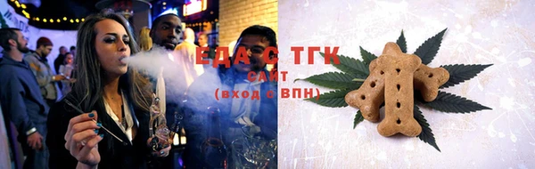 мяу мяу мука Богданович