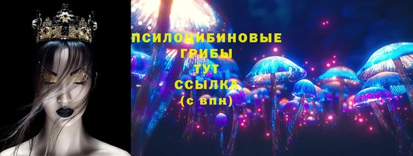 скорость Снежинск