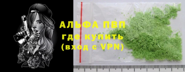 MESCALINE Богородицк