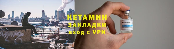 apvp Семилуки
