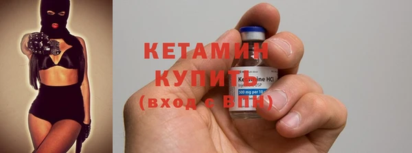 мяу мяу мука Богданович