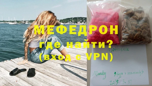 apvp Семилуки