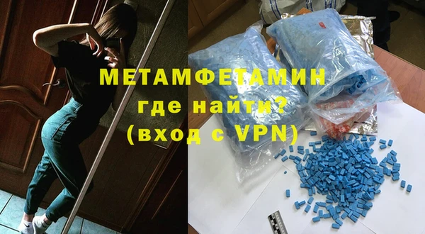 мяу мяу мука Богданович