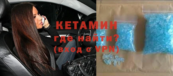 мяу мяу мука Богданович