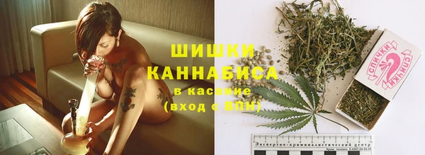MESCALINE Богородицк