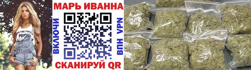 MEGA ссылки  Мурино  Марихуана SATIVA & INDICA 